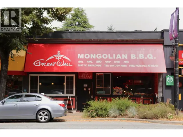 2897 W BROADWAY, Vancouver, British Columbia V6K2G6