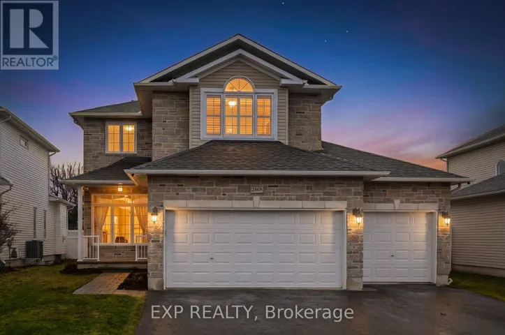 2669 CHAMBERLAND STREET, Clarence-Rockland, Ontario K4K0A5