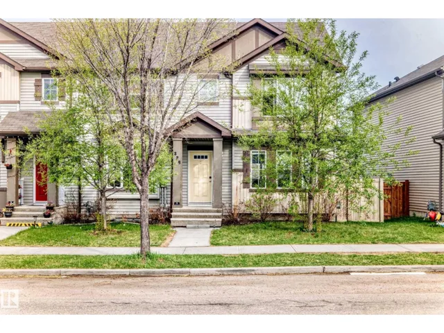 328 WATT BV SW, Edmonton, Alberta T6X1R7