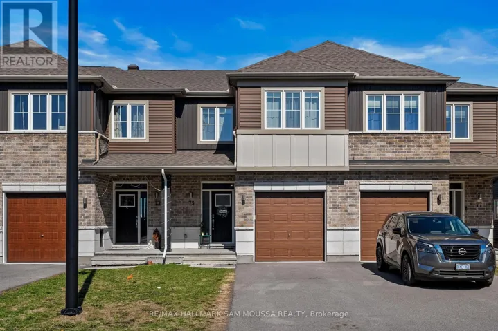 75 STOKES DRIVE, Carleton Place, Ontario K7C0J6