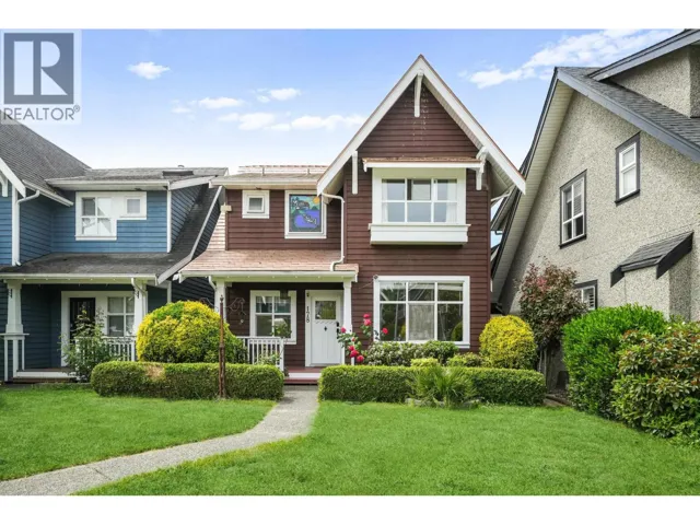 178 PIER PLACE, New Westminster, British Columbia V3M7A2