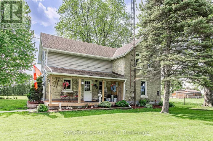 3759 TRILLIUM DRIVE, Southwest Middlesex, Ontario N0L1M0