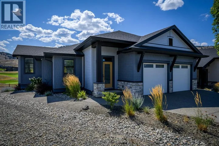 260 RUE CHEVAL NOIR Unit# 1, Kamloops, British Columbia V1S0G1