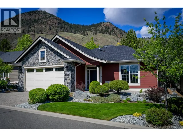 606 Stoneridge Lane, Kamloops, British Columbia V2H0A7