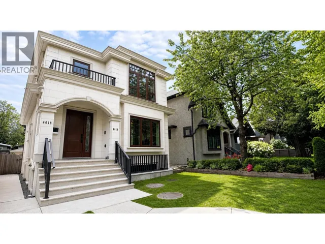 4618 W 8TH AVENUE, Vancouver, British Columbia V6R2A7