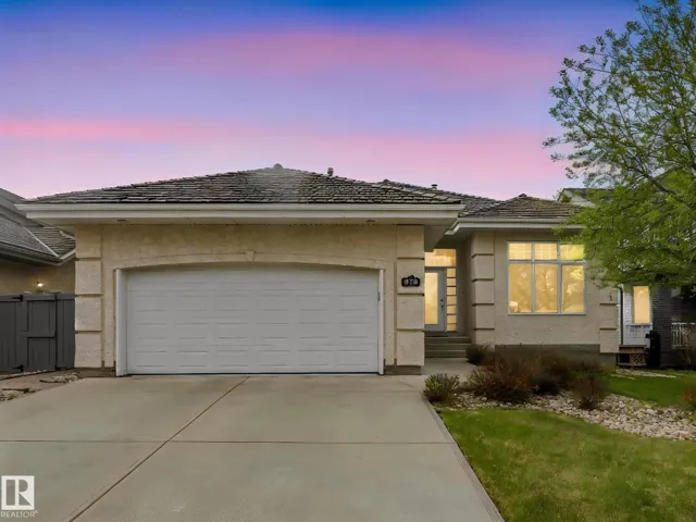 879 DRYSDALE RUN RU NW, Edmonton, Alberta T6M2V4