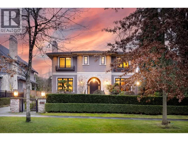 5826 ANGUS DRIVE, Vancouver, British Columbia V6M3N8