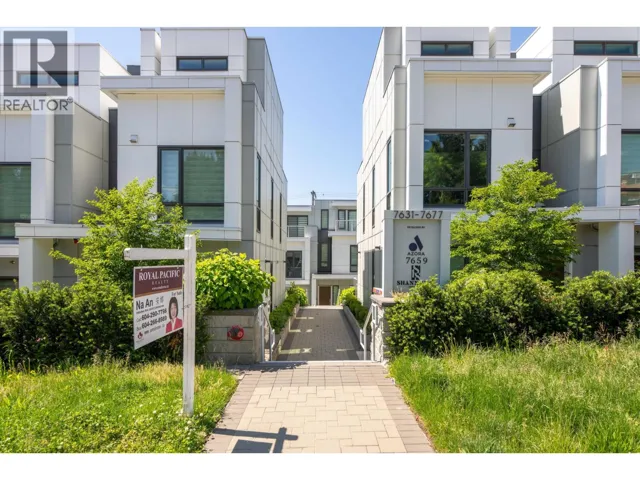 7675 GRANVILLE STREET, Vancouver, British Columbia V6P4Y8