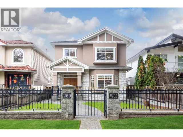 260 W 63RD AVENUE, Vancouver, British Columbia V5X2H8