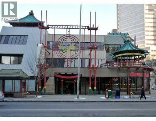 147, 328 Centre Street SE, Calgary, Alberta T2G4X6