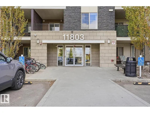 #109 11803 22 AV SW, Edmonton, Alberta T6W2R9