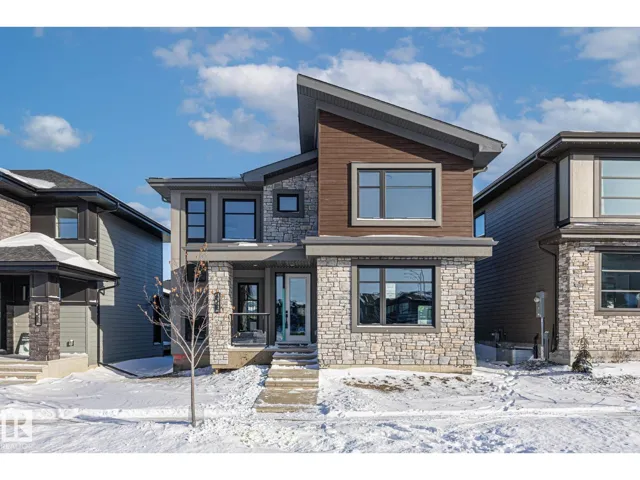 4543 Knight WD SW, Edmonton, Alberta T6W4B7