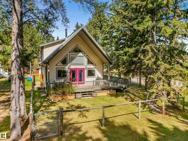 507 5th ST, Rural Wetaskiwin County, Alberta T0C2V0