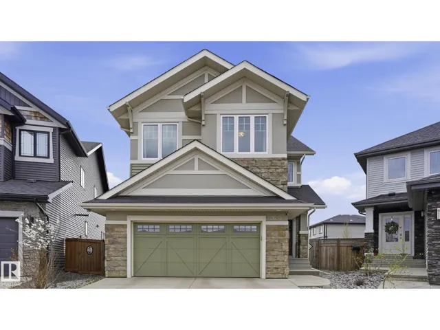 2620 ADAM CT SW, Edmonton, Alberta T6W3C1