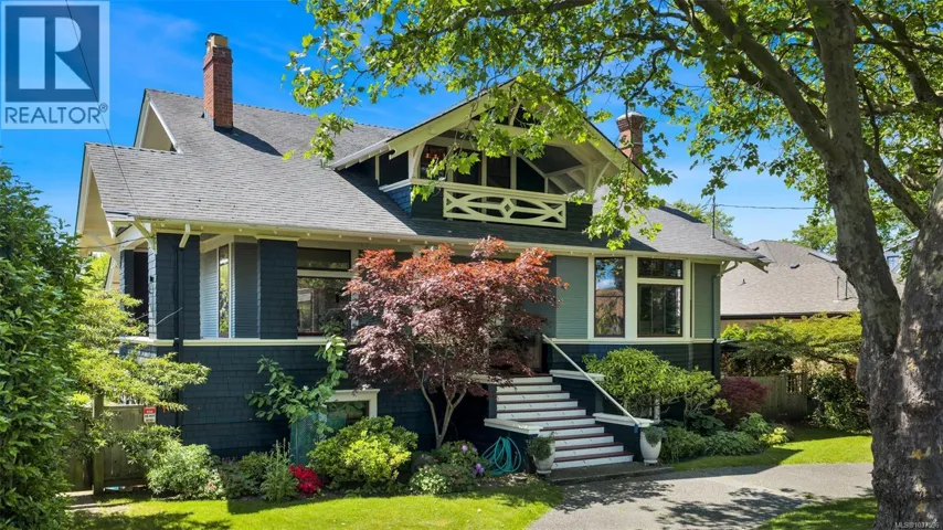 2753 Cavendish Ave, Oak Bay, British Columbia V8R2G7