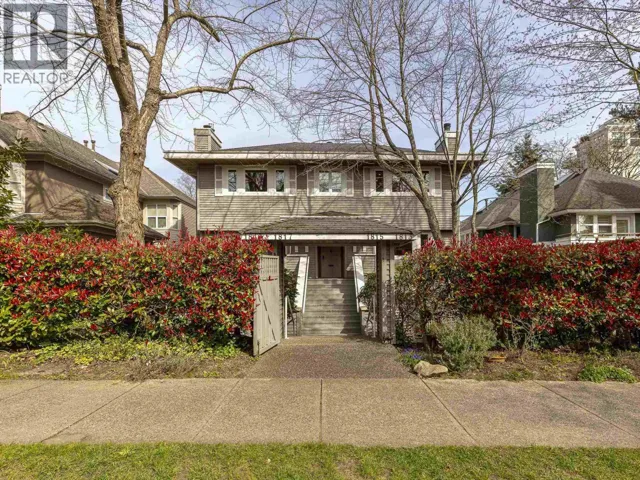 1815 W 14TH AVENUE, Vancouver, British Columbia V6J2J8