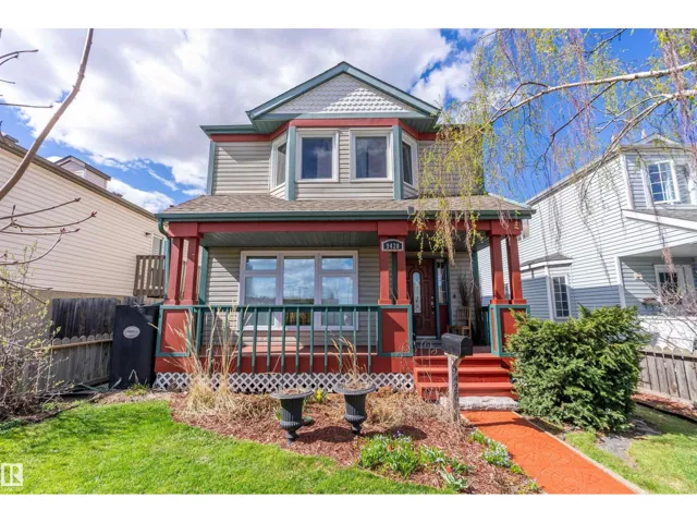 9420 102A AV NW, Edmonton, Alberta T5H4L7