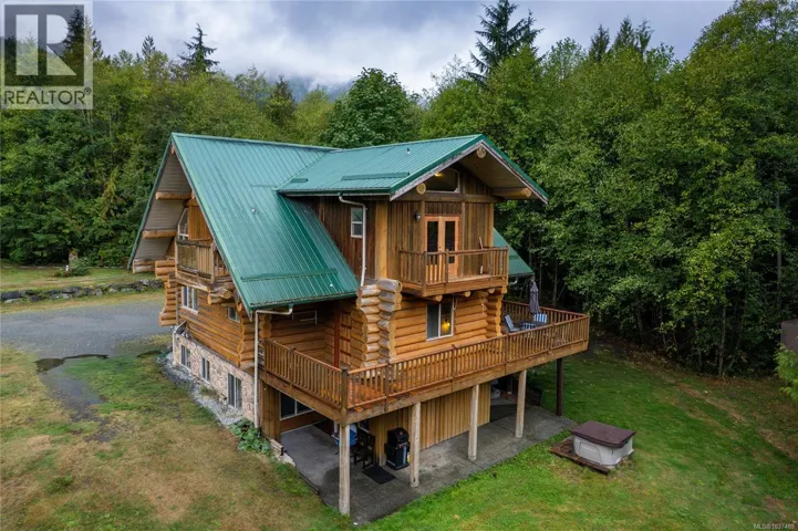 2948 Jameson Rd, Nanaimo, British Columbia V9R6W8