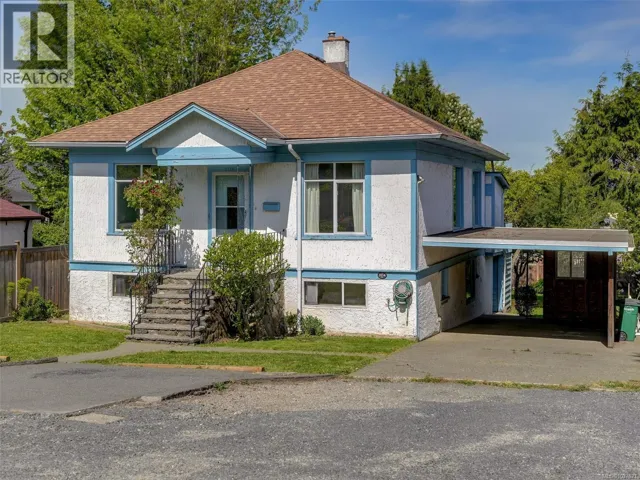 3114 Quappelle St, Saanich, British Columbia V9A1V4