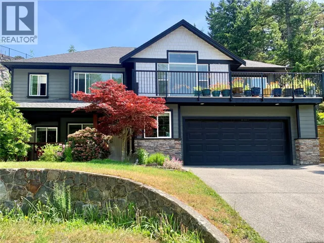 3379 Sewell Lane, Colwood, British Columbia V9C0C1