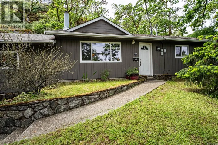 4120 Quadra St, Saanich, British Columbia V8X3B9