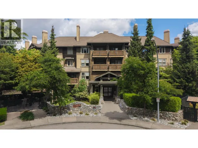 213 15 SMOKEY SMITH PLACE, New Westminster, British Columbia V3L5V7