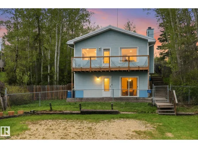 6305 Shedden DR, Rural Lac Ste. Anne County, Alberta T0E1V6