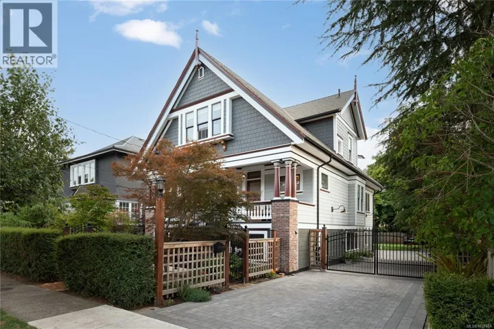 1215 Richardson St, Victoria, British Columbia V8V3C9