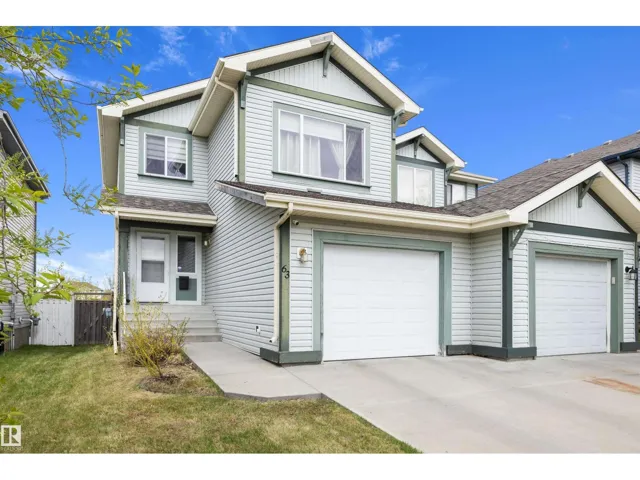63 SUMMERTON ST, Sherwood Park, Alberta T8H2V3