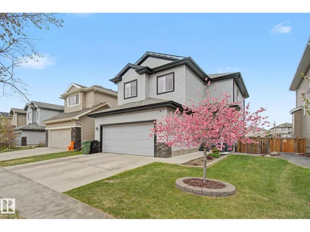 82 Dalquist BA, Leduc, Alberta T9E0J7