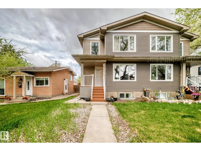 12118 125 ST NW, Edmonton, Alberta T5L0S6