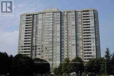 405 - 30 MALTA AVENUE E, Brampton (Fletcher's Creek South), Ontario L6Y4S5
