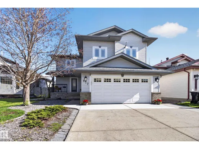 677 MEADOWVIEW CR S, Sherwood Park, Alberta T8H1X9