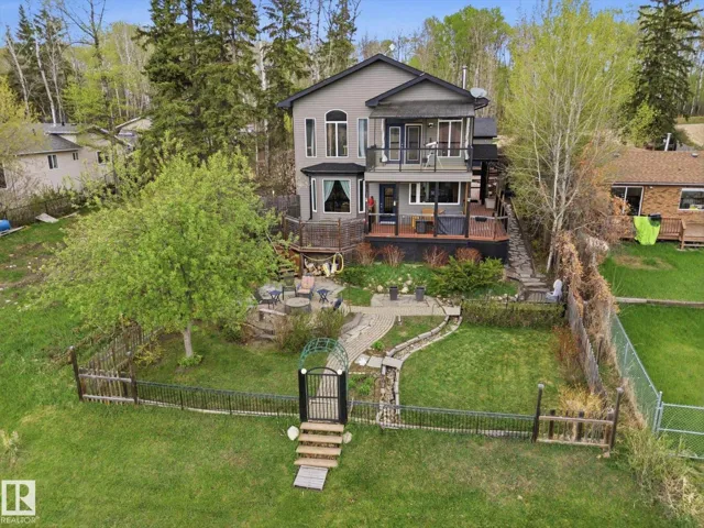 857 West Cove Drive, Rural Lac Ste. Anne County, Alberta T0E1V0