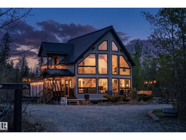 #26 57108 RGE ROAD 220, Rural Sturgeon County, Alberta T0A2W0
