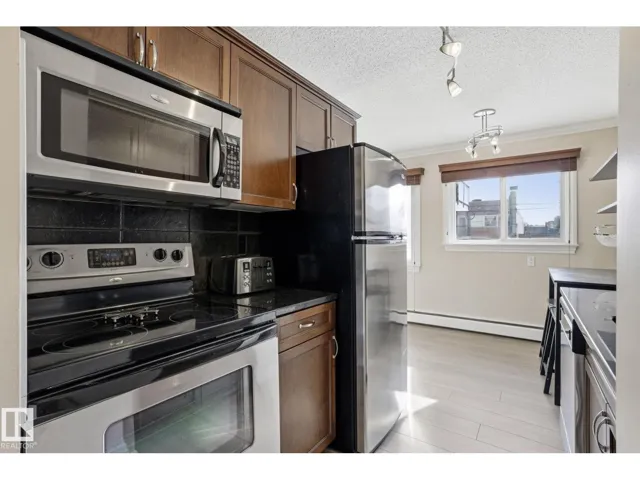 #202 10555 83 AV NW, Edmonton, Alberta T6E2E1