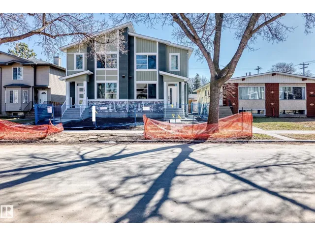 12915 123 ST NW, Edmonton, Alberta T5L0J6