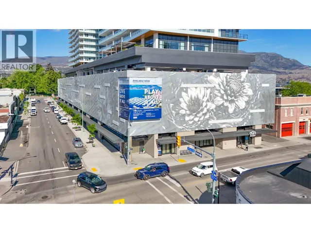 1630B Water Street, Kelowna, British Columbia V1Y1J9
