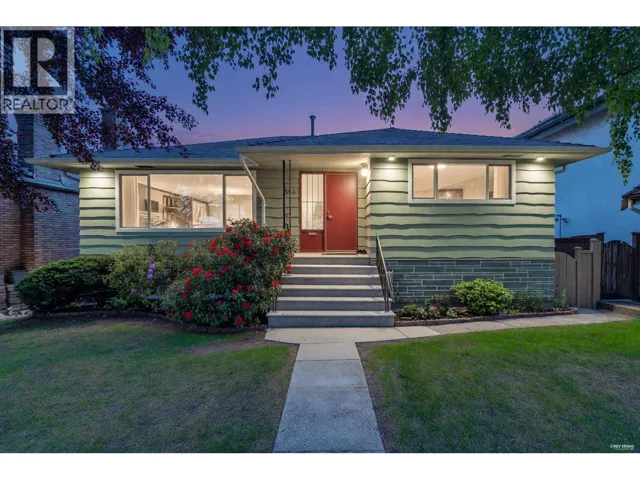 580 W 64TH AVENUE, Vancouver, British Columbia V6P2K9