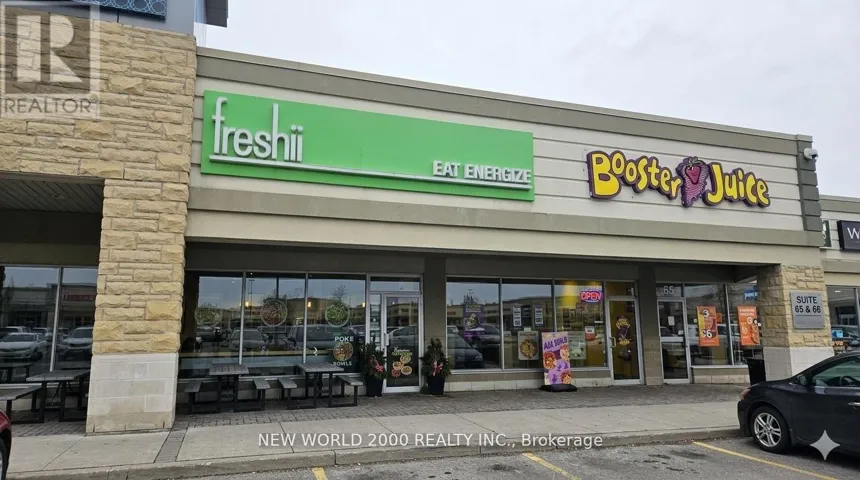 67 - 7600 WESTON ROAD, Vaughan (Pine Valley Business Park), Ontario L4L8B7
