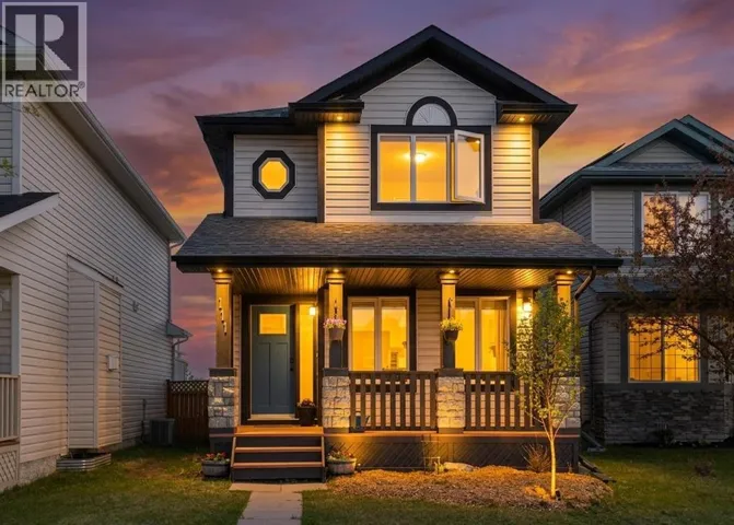 111 Arbour Meadows Close NW, Calgary, Alberta T3G5J4