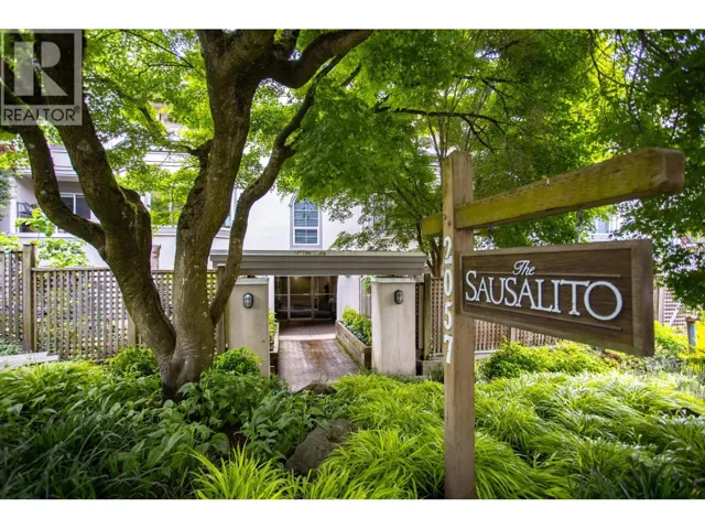 202 2057 W 3RD AVENUE, Vancouver, British Columbia V6J1L4