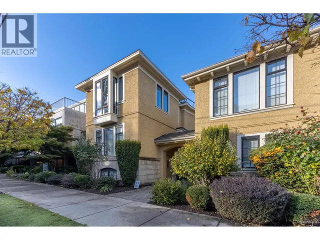 1017 W 8TH AVENUE, Vancouver, British Columbia V6H1C3