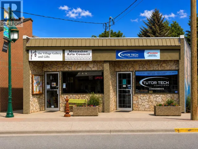 1975 Vernon Street, Lumby, British Columbia V0E2G0