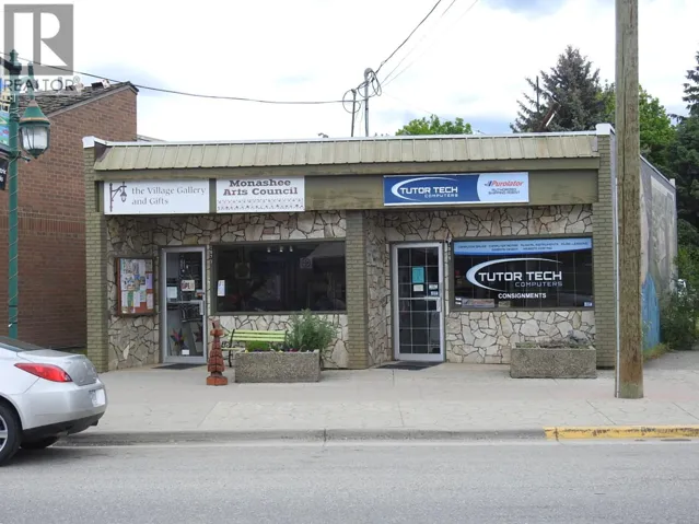1975 Vernon Street, Lumby, British Columbia V0E2G0