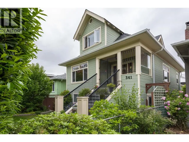 341 E 58TH AVENUE, Vancouver, British Columbia V5X1V8