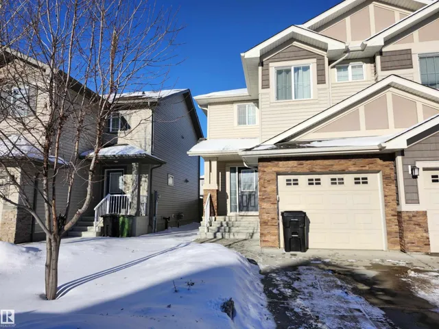 12026 167B AV NW, Edmonton, Alberta T5X0G6