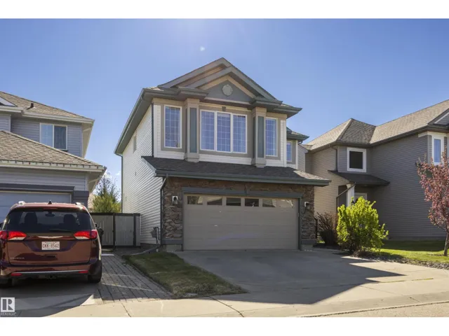 255 SUNCREST RD, Sherwood Park, Alberta T8H0B5