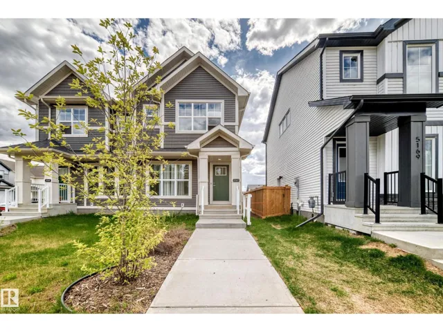 5167 Edgemont BV NW, Edmonton, Alberta T6M1J7