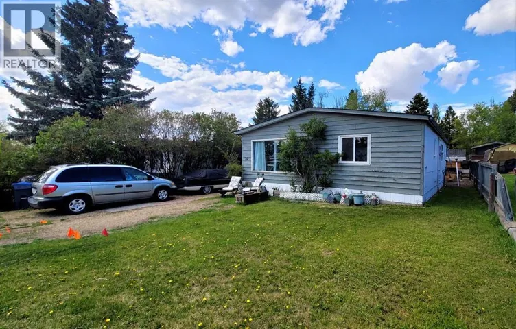 74 North Star Drive, Sylvan Lake, Alberta T4S1J4